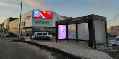 нажмите чтобы открыть в полном размере